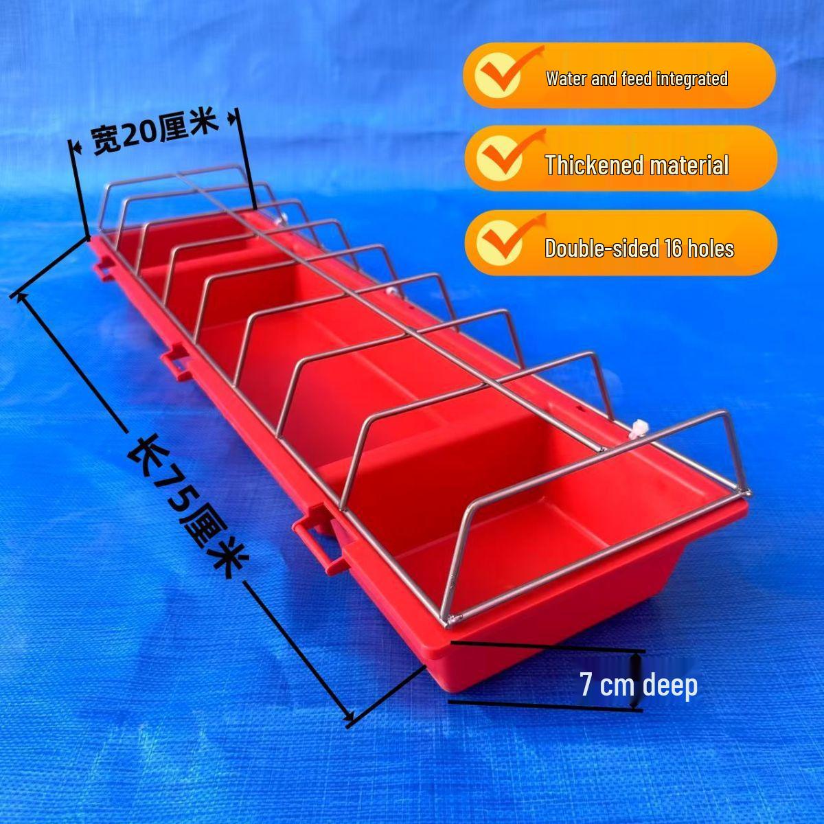 Rectangular Chicken & Duck Feeder and Water Dispenser for Poultry and Aquaculture