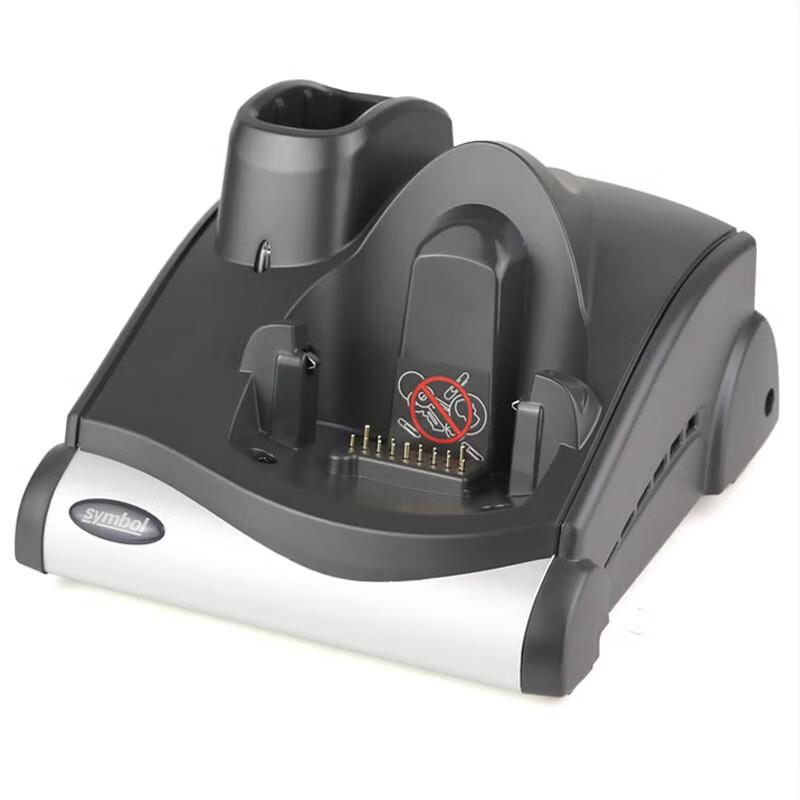 Zebra MC9200 Series PDA Charging Cradle