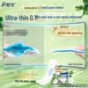 Whisper Sanitary Pads Multi-Pack