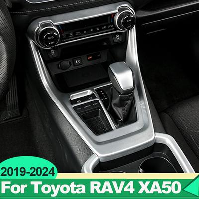 For Toyota RAV4 XA50      2024 RAV 4 Hybrid ABS Carbon Car Gear Shift Panel Decoration Cover Accessories