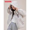 Yaya 2025 Women's Short Hooded Thickened Down Jacket