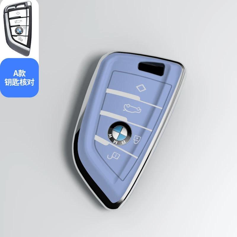BAFY8 2025 M Soft TPU Car Remote Case Cover Shell Fob Protector For BMW X1 X3 X5 X6 X7 1 3 5 6 7 Series G20 G30 G11 F15 F16 G01 G02