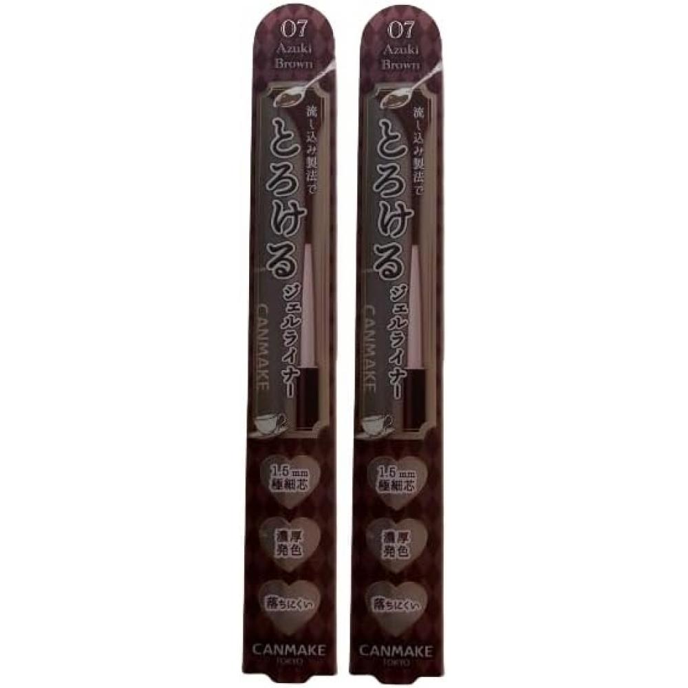 Canmake Unbranded Creamy Touch Liner 07 Azuki Brown X2 Set