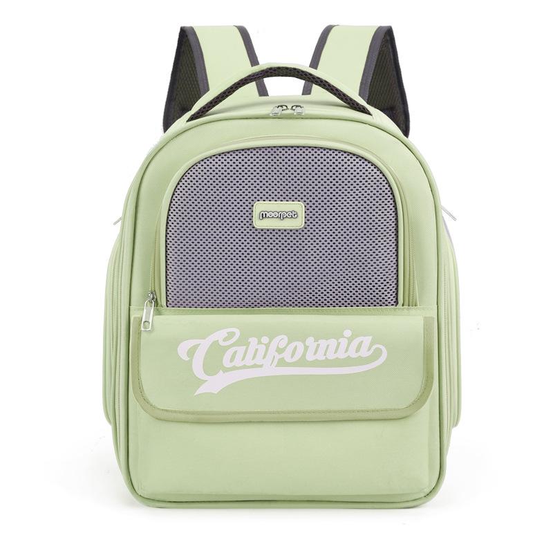 

Pet Bag Out Portable Portable Backpack Four Seasons Universal Breathable Cat Bag Pet Supplies зелений