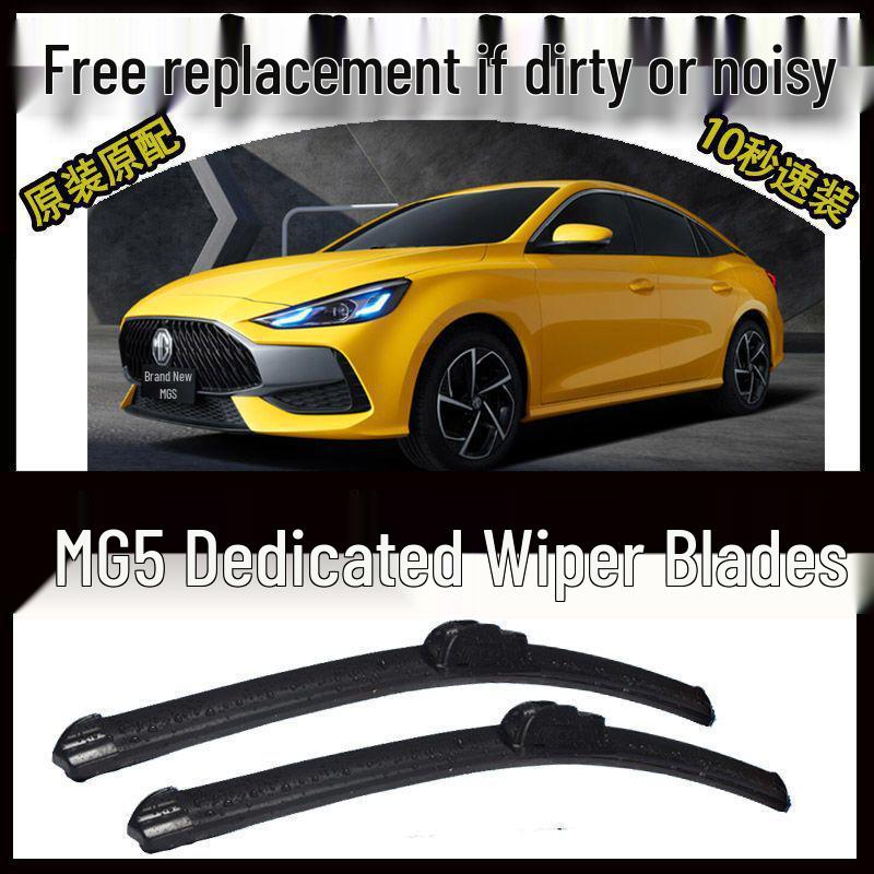 Premium Frameless Wiper Blades for MG 5 Front Windows - Compatible with Old and New Models