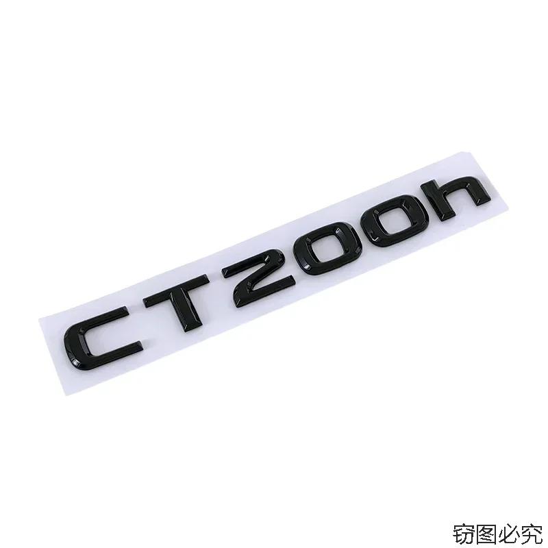 

ABS Car Body Side Badge Sticker Auto Rear Trunk Badge for Lexus CT200h UX200h UX250h Exterior Accessories