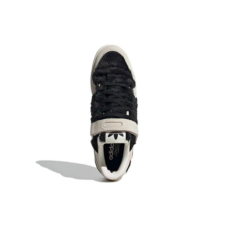 Adidas Oryginalne Forum 84 Low Skórzane Retro Niskoprofilowe Sneakersy Unisex Beżowy Czarny HQ8507