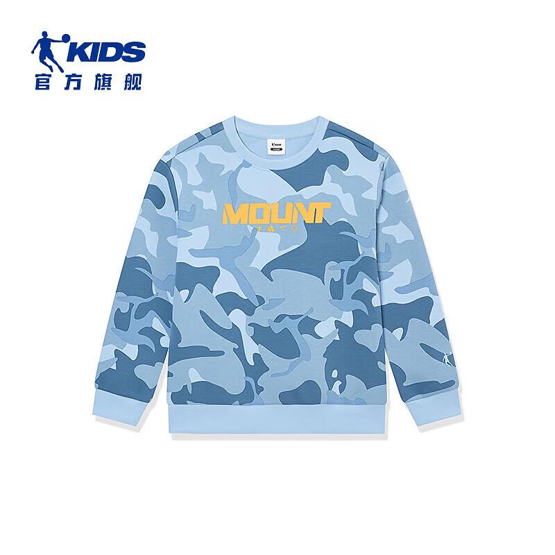 Jordan Boys Camouflage Round Neck Long Sleeve Sweatshirt 165CM