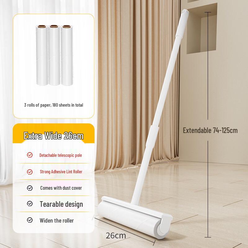 Zhizhou Household Lint Roller Kit