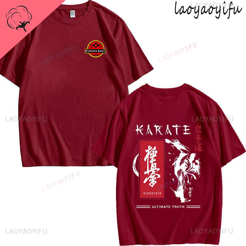 

Kyokushin Kai Kan Theme 100Cotton Print Tshirt Mens Womens Fashion Summer Casual Tops Short Sleeve Breathable ONeck Tee 3XL