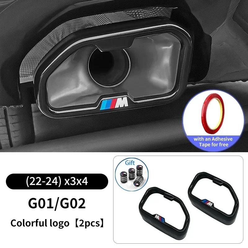 -Car Exhaust Muffler Pipe Cover Stainless Steel Tail Pipe Output Frame For BMW 5 Series G30 X3 X5 X7 G01 G02 G05 G07 G20 6GT G32