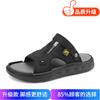 Sandals Summer New 2025 Fashion Versatile Thick Bottom Step On Shit Feeling Comfortable Cool Slippers Outdoor Casual Two Wear Slippers