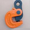 Fengjin Zhu 3 Ton Steel Plate Flipping Clamp