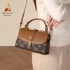 MEXICAN Crossbody Bag, Women's Handbag, Versatile Shoulder Bag, Medium Size, Brown