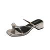 2025 Summer New Love Rhinestone Beautiful Thick Heel Cool Slippers Outside Wearing Fairy Square Head Silver Temperament Female Sandals
