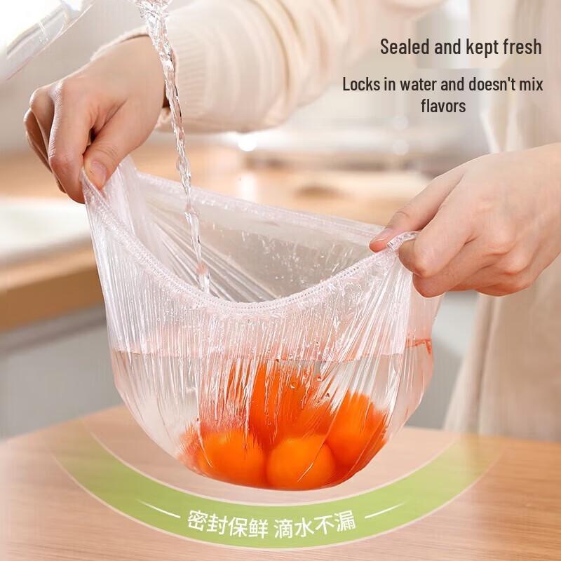 Meiliya Elastische Lebensmittelabdeckungen, 100 Stück Box