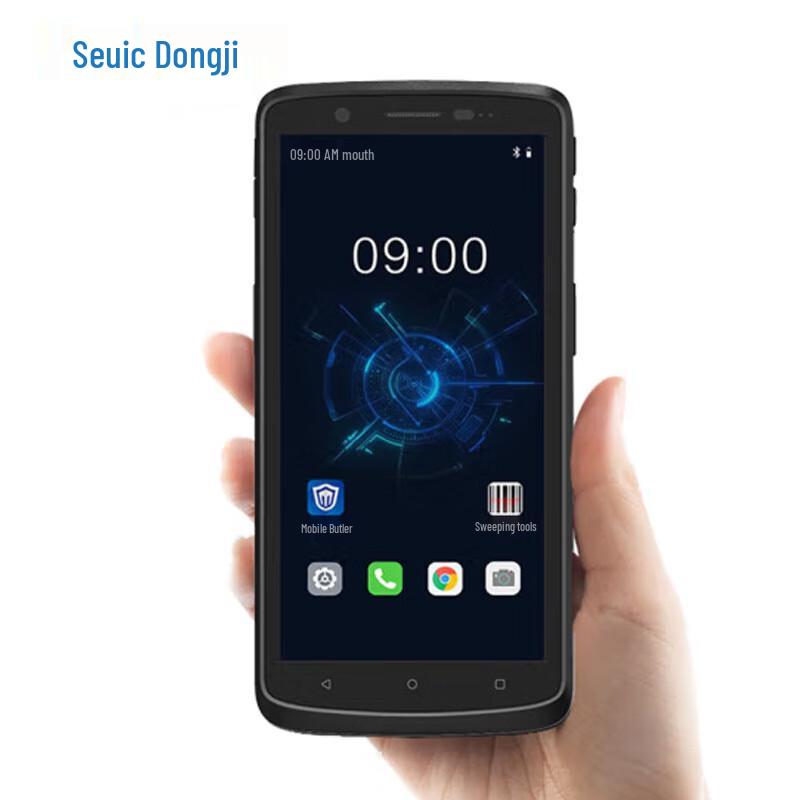 CRUISE GE2 Industrial Android Handheld Barcode Scanner