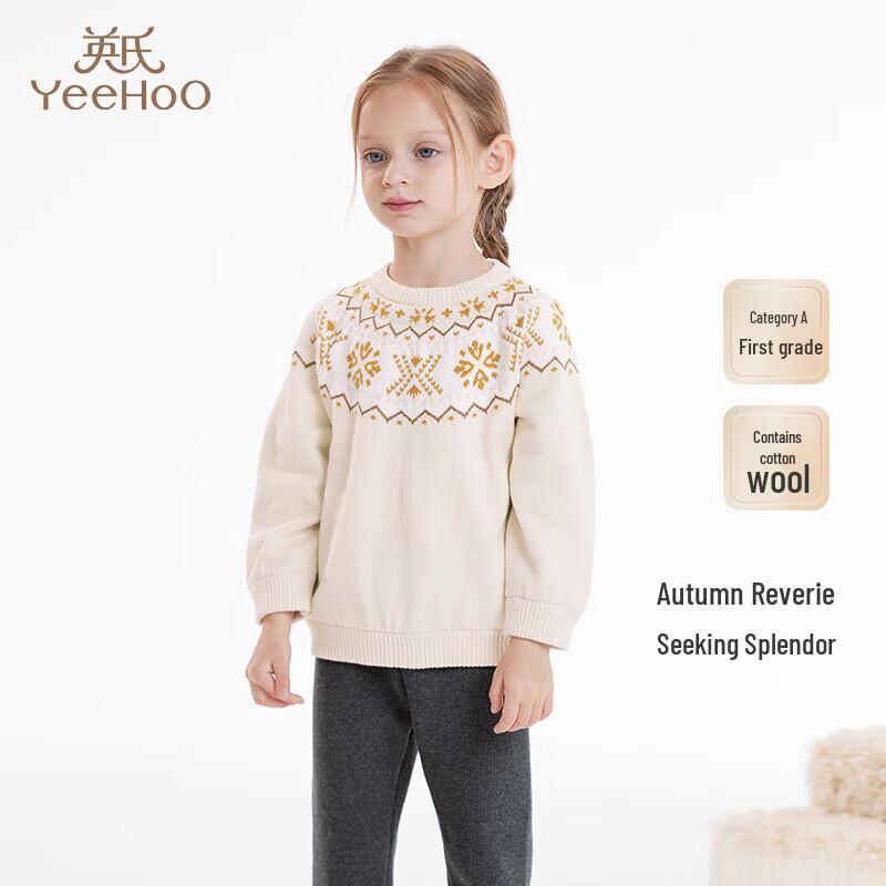 YEEHOO Girls  Cotton Wool Blend Knitted Sweater 90