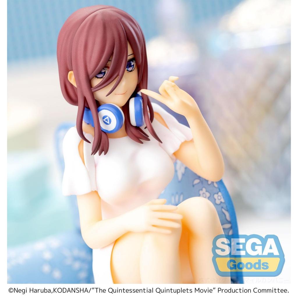 SEGA The Quintessential Quintuplets Movie Chokonose Premium Figure Miku Nakano