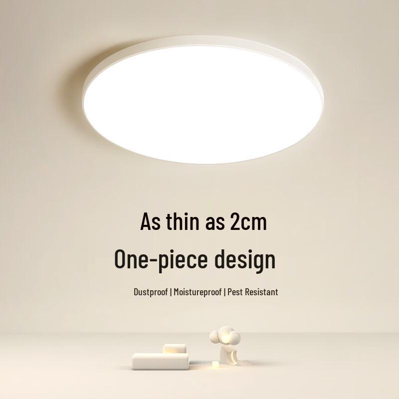 Meng Pao Modern Minimalist Three-Proof LED Light