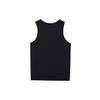 Nike Vestă pulover fără mâneci cu gât rotund pentru bărbați Topuri Negru DV9322-010