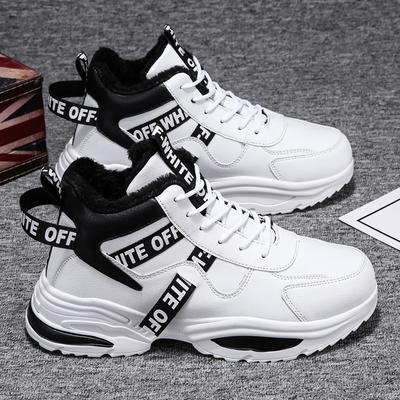 Herrenschuhe Herbst und Winter Samt warm Baumwollschuhe Lederoberfläche wasserdicht rutschfest höhenvergrößernd Sport und Freizeit High-Top kleine weiße Dad tr