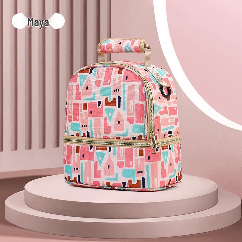 MDNG Portable Maternity & Breast Milk Cooler Bag