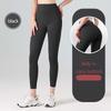 Ribbed Yoga Pants High Waisted  Sport Women Fitness SeamlessFemale Legging Tummy Control RunningTraining Tights