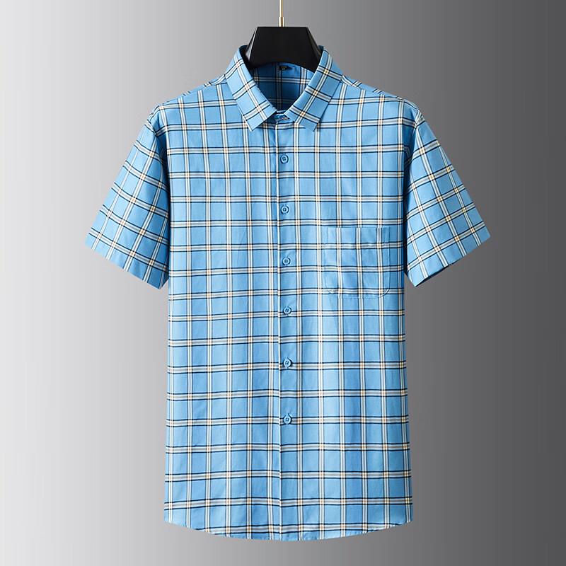 

Men s Plus Size Short Sleeve Plaid Shirt 41