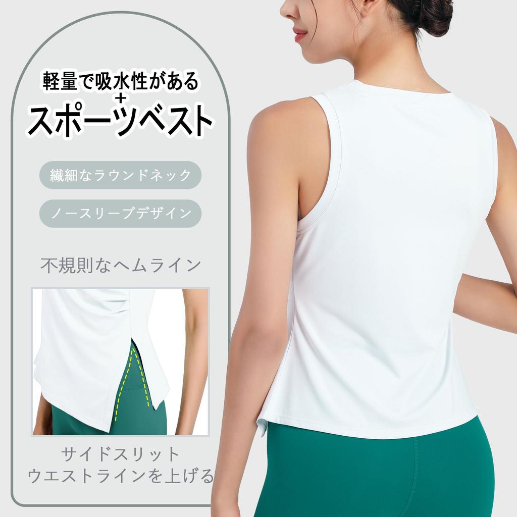 ANGEL CITIZ Sleeveless Yoga Tank Long Gym Perfect for and Training Women's Top, Sleeve, Flattering, Sportswear, Sweat-Wicking, Quick-Drying,