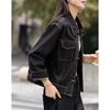 Women's Cloud Cotton Blend Retro Denim Jacket