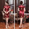 Chinese Women Plum Blossom Bridesmaid Short Sleeve Split Mini Evening Dress