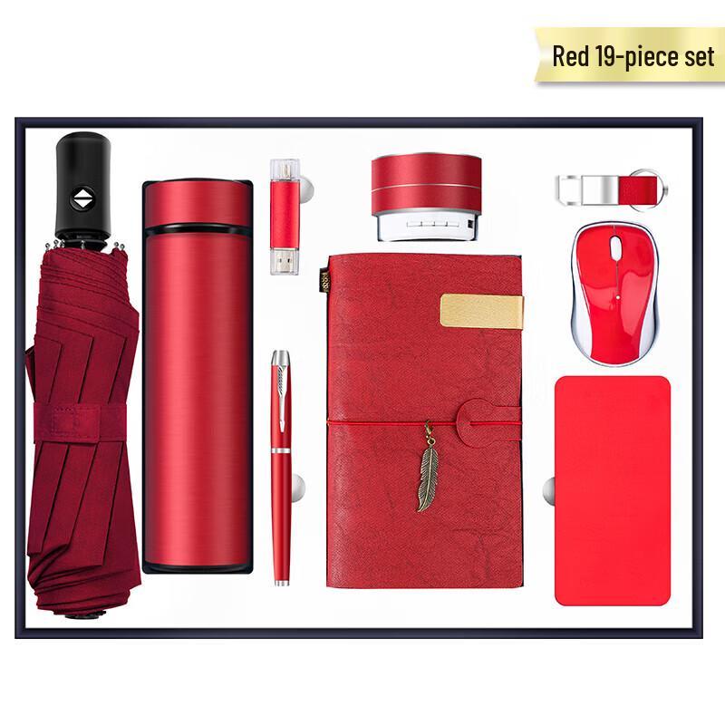 Zhimei Global 9-in-1 Executive Gift Set