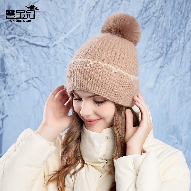 Winter Fashion Hairball Pearl Pullover Hat Outdoor Cold Protection Plush Warm Ear Protection Knitted Wool Hat Children