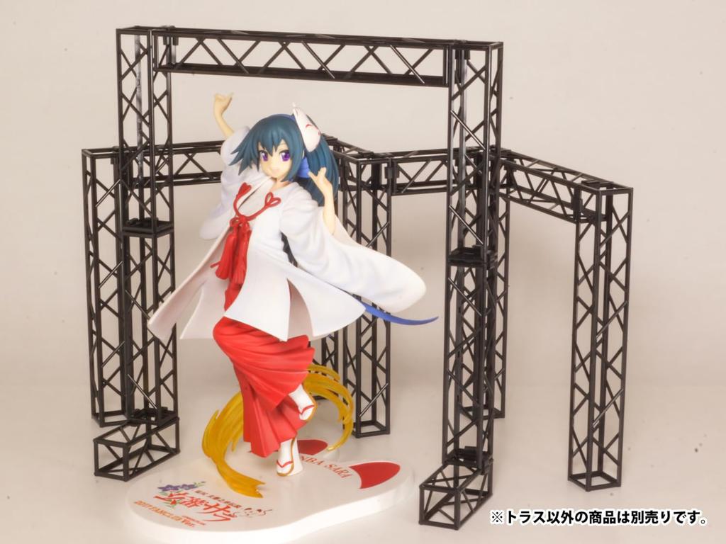 PM Office A Plastic Accessory 01 Truss Black Plastic Model MS085 (Square) Ver. (Scenery)