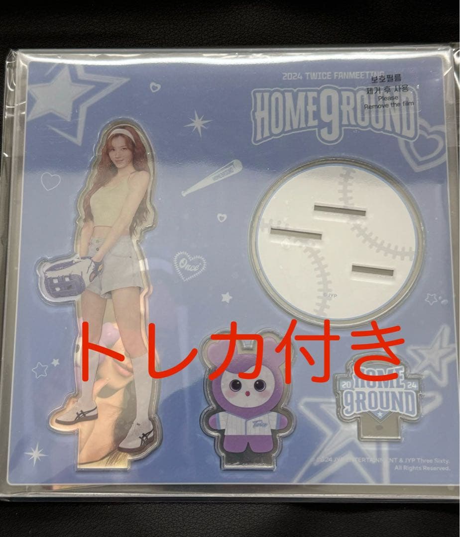 

[USED] Twice Korea Pop-Up Acrylic Stand with Sana Trading Card