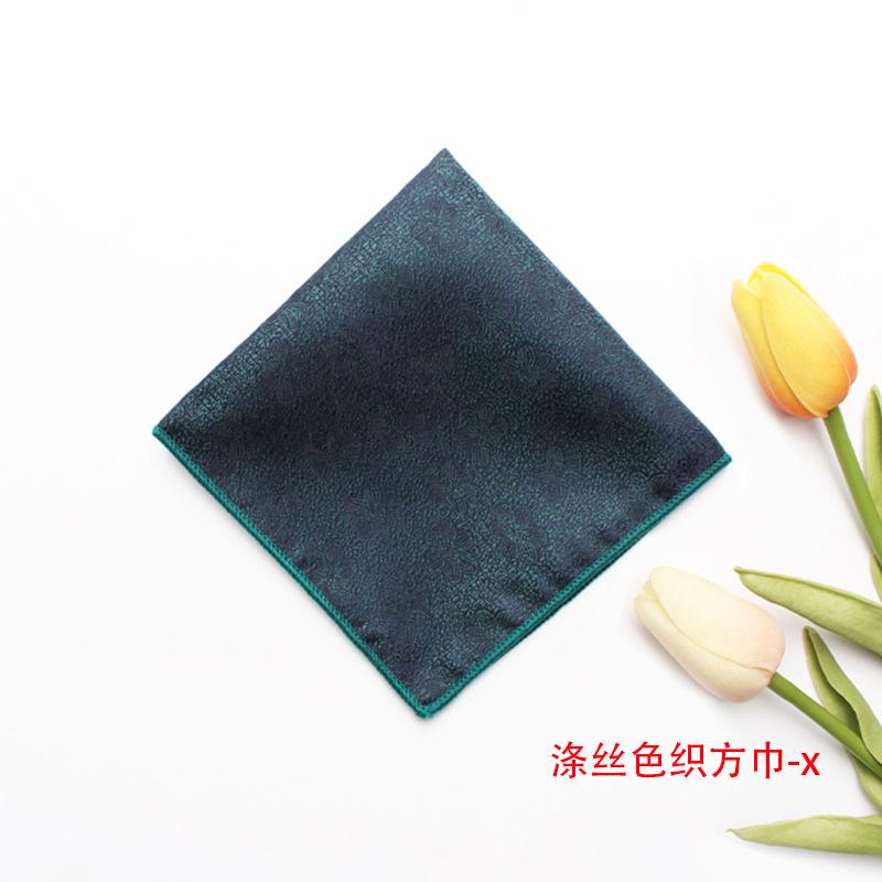 Spring And Summer Jacquard Yarn-Dyed Polyester Silk Small Square Towel Men'S Gentleman Suit Pocket Towel