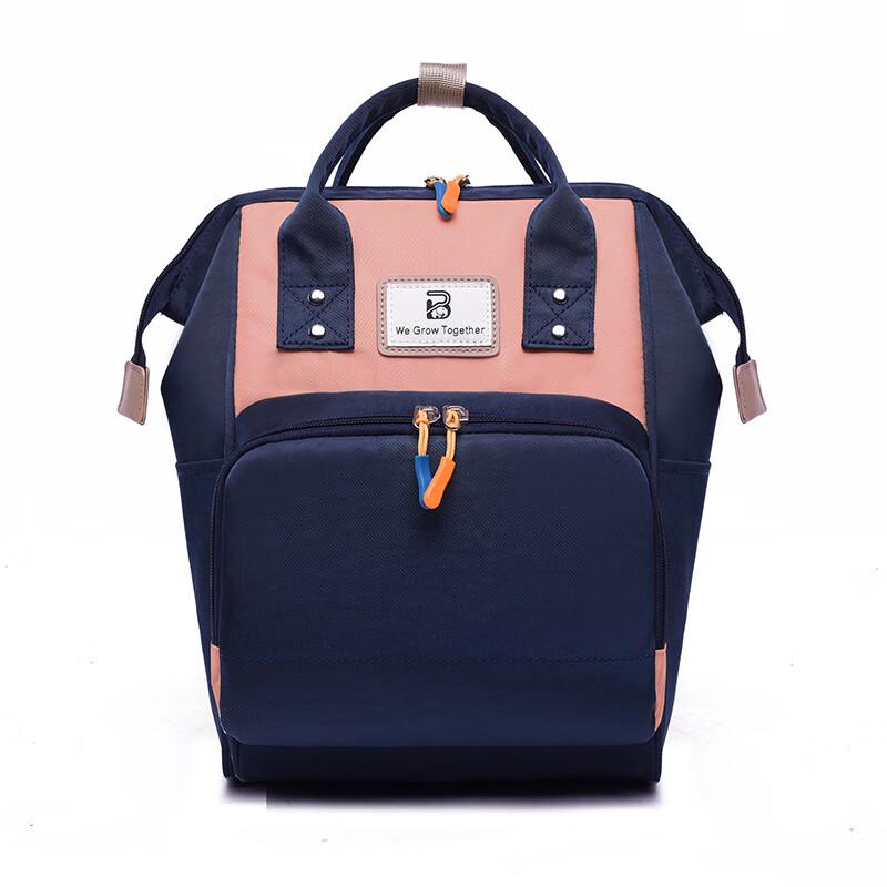 Li Shen Multi-functional Diaper Backpack