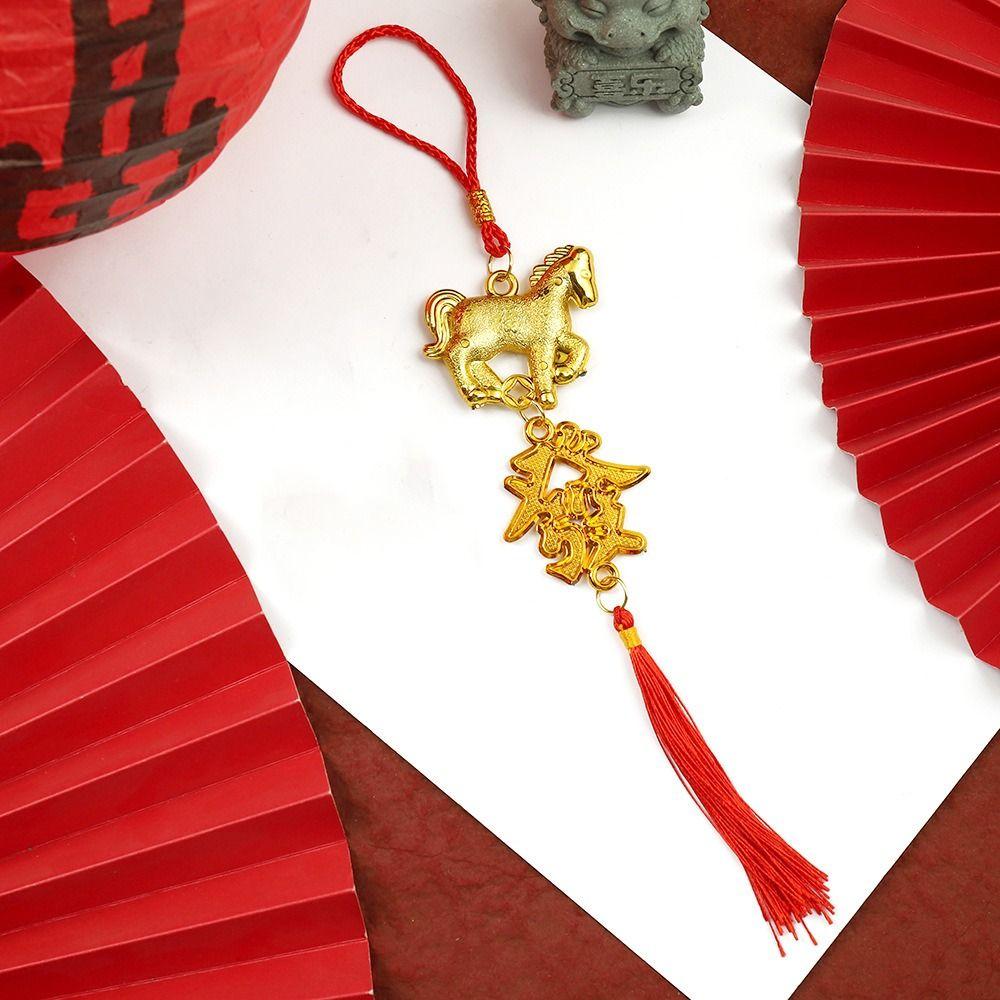 Red Gold Color Spring Festival Pendant with Tassel Good Luck Horse Year Pendant Year of The Horse Traditional