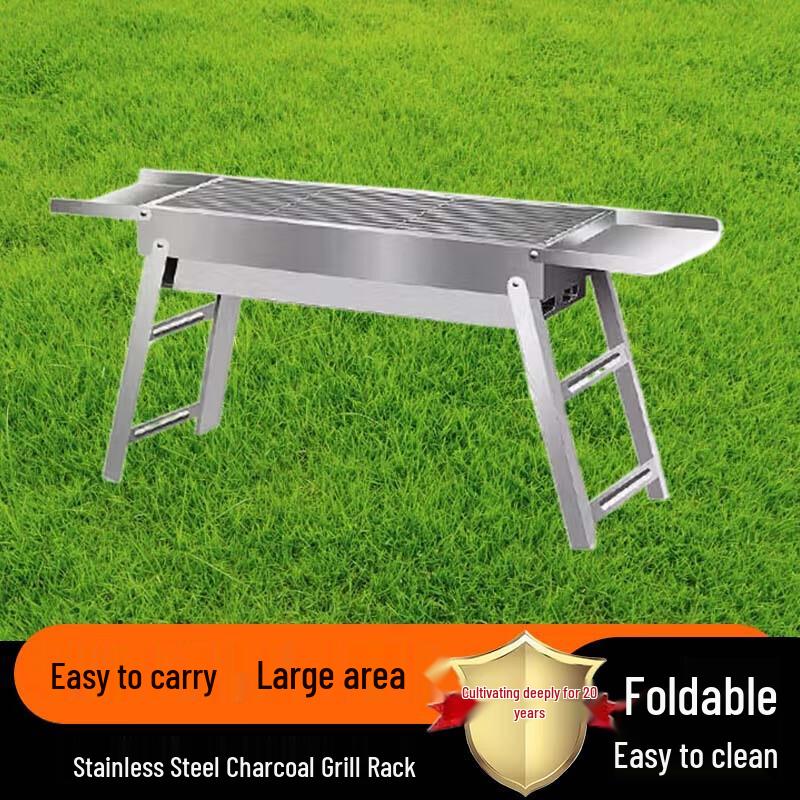 Bei Fu Portable Stainless Steel Charcoal BBQ Grill