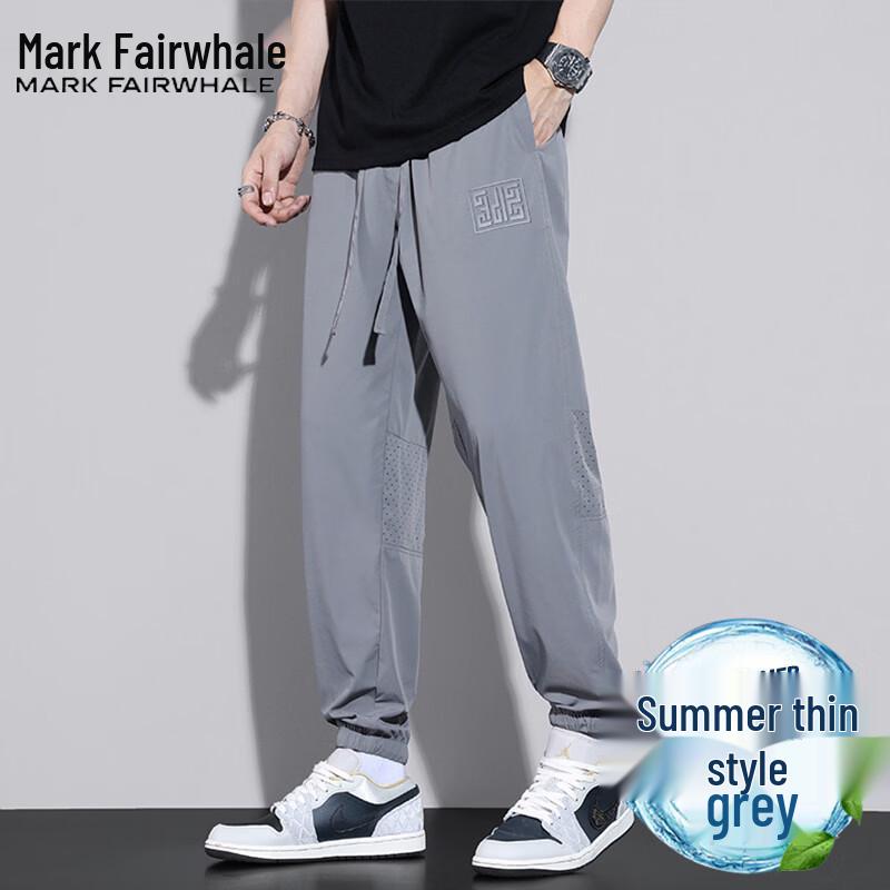 Mark Fairwhale Men s Summer Casual Sportswear XL
