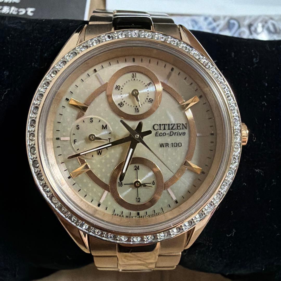 Used CITIZEN Eco-Drive FD1063-57X Watch