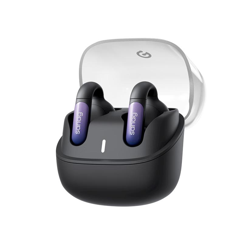 

Saina Z39Pro Clip-on Bluetooth Open-Ear Sport Earbuds