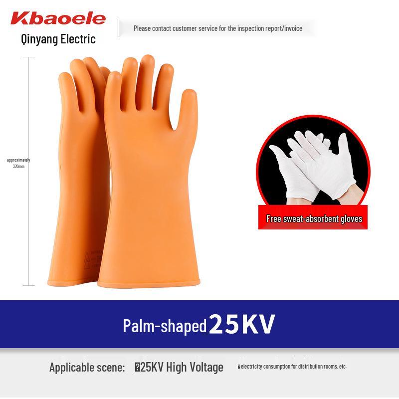 Hochspannungs-Elektriker-Isolierhandschuhe 380V-35kV Elektrisch isolierendes Gummi