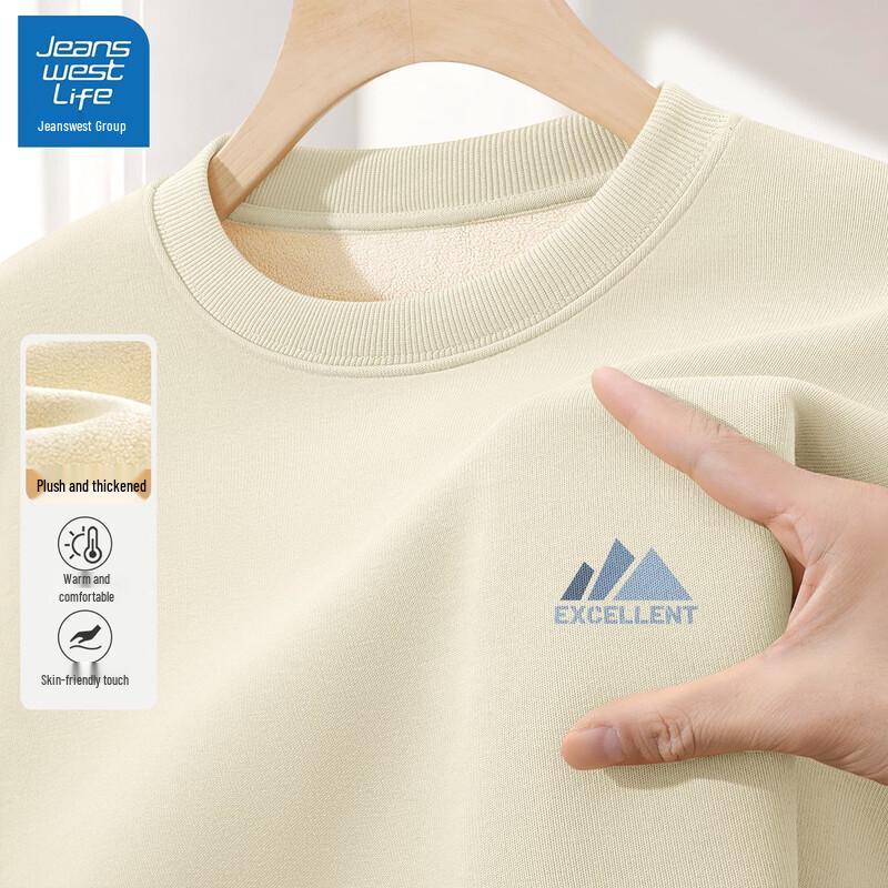 JEANSWEST LIFE Men's Plush-Lined Crew Neck Sweatshirt