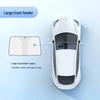 Car Windshield Titanium Silver Sunshade with Suction Cups
