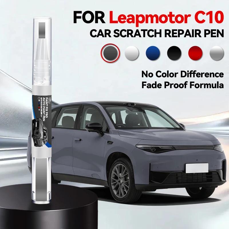 

Car Specialized Exclusive For Leapmotor C10 2024-2025 NA Paint Repair Pen Touch Up Scratch Remover DIY Auto Accessories Black Wh