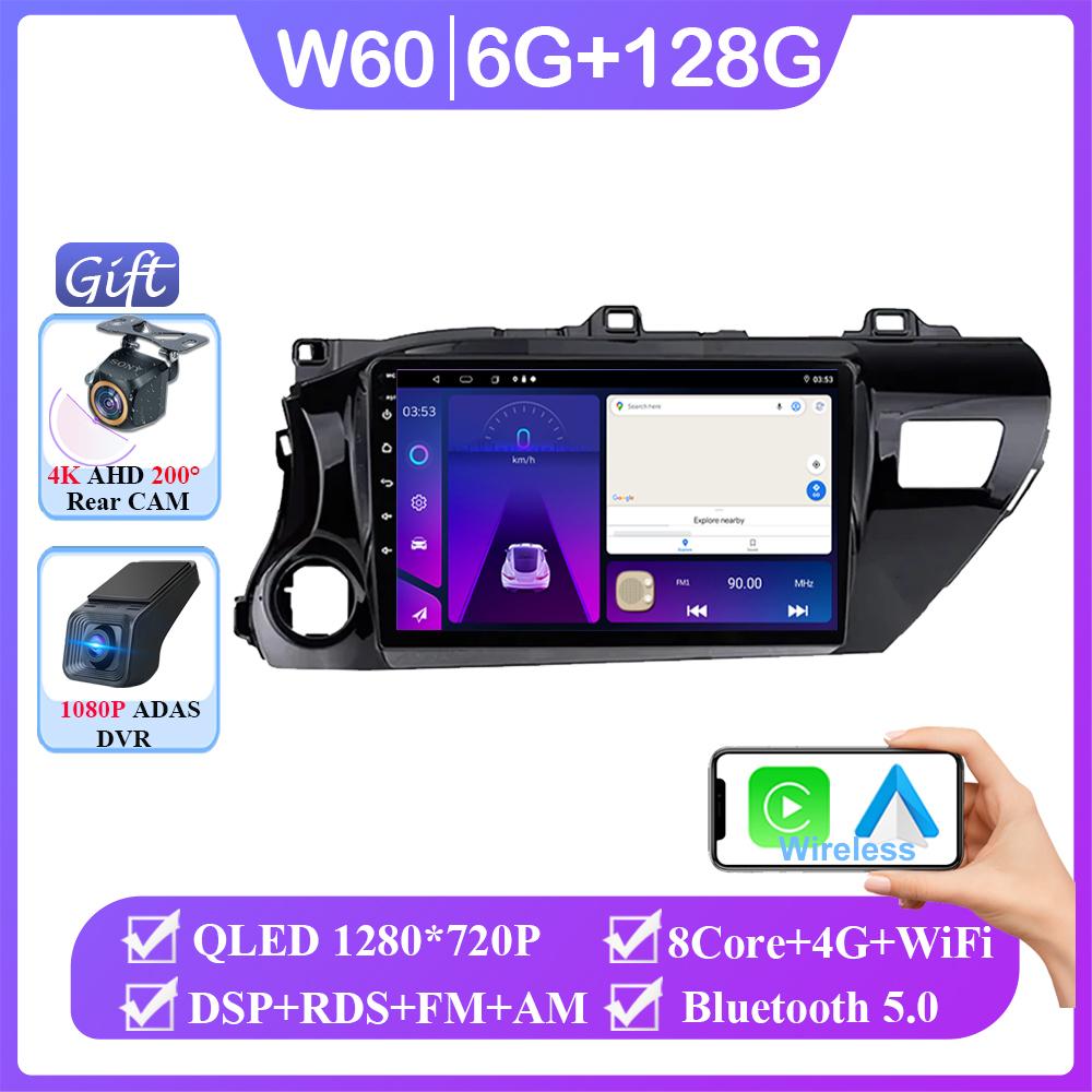 Android 14 Radio For Toyota Hilux Pick Up AN120 2015 - 2020 LHD RHD Carplay GPS Navigation Multimedia Player Stereo No 2din DVD