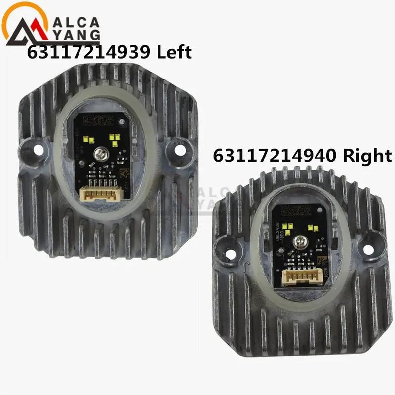 OEM LED DRL lightsource Left Right for BMW Series 5 G30 G31 G38 F90 Headlight control unit 63117214939 Left 63117214940