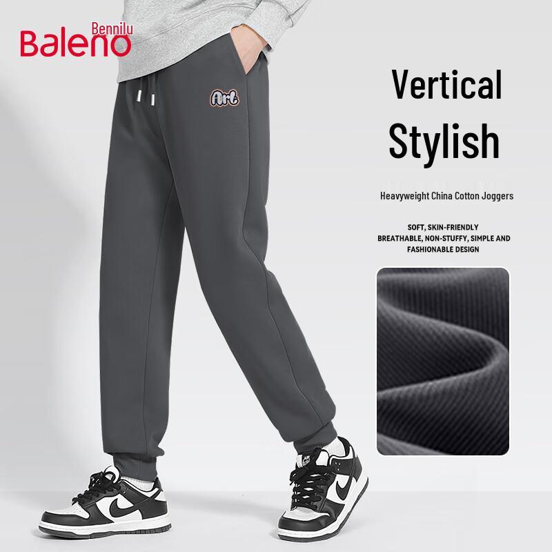 Baleno Men's Letter Print Casual Jogger Pants